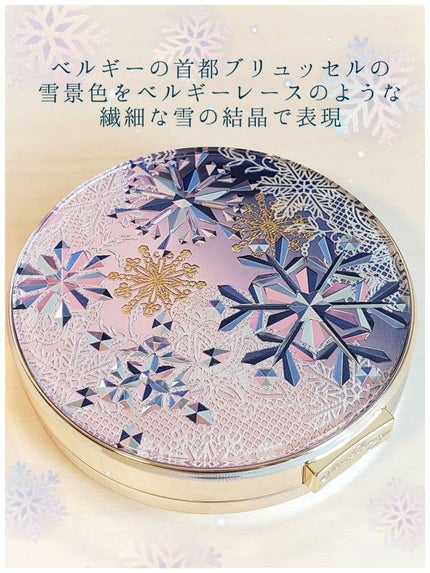 ブライトニング スキンケアパウダー 2022/スノービューティー/プレストパウダーを使ったクチコミ(2枚目)