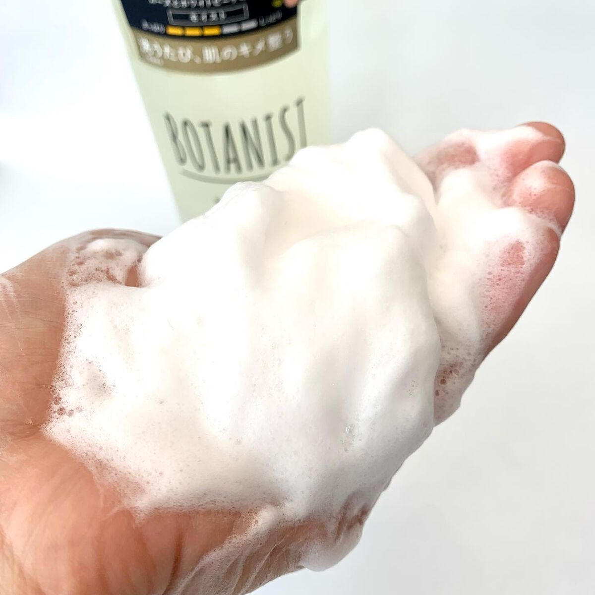 ボタニカルボディーソープ(モイスト)/BOTANIST/ボディソープを使ったクチコミ(4枚目)