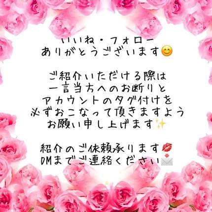 モイストシャンプー/ヘアトリートメント シャンプー/ヘアザプロテイン/市販シャンプーを使ったクチコミ(2枚目)