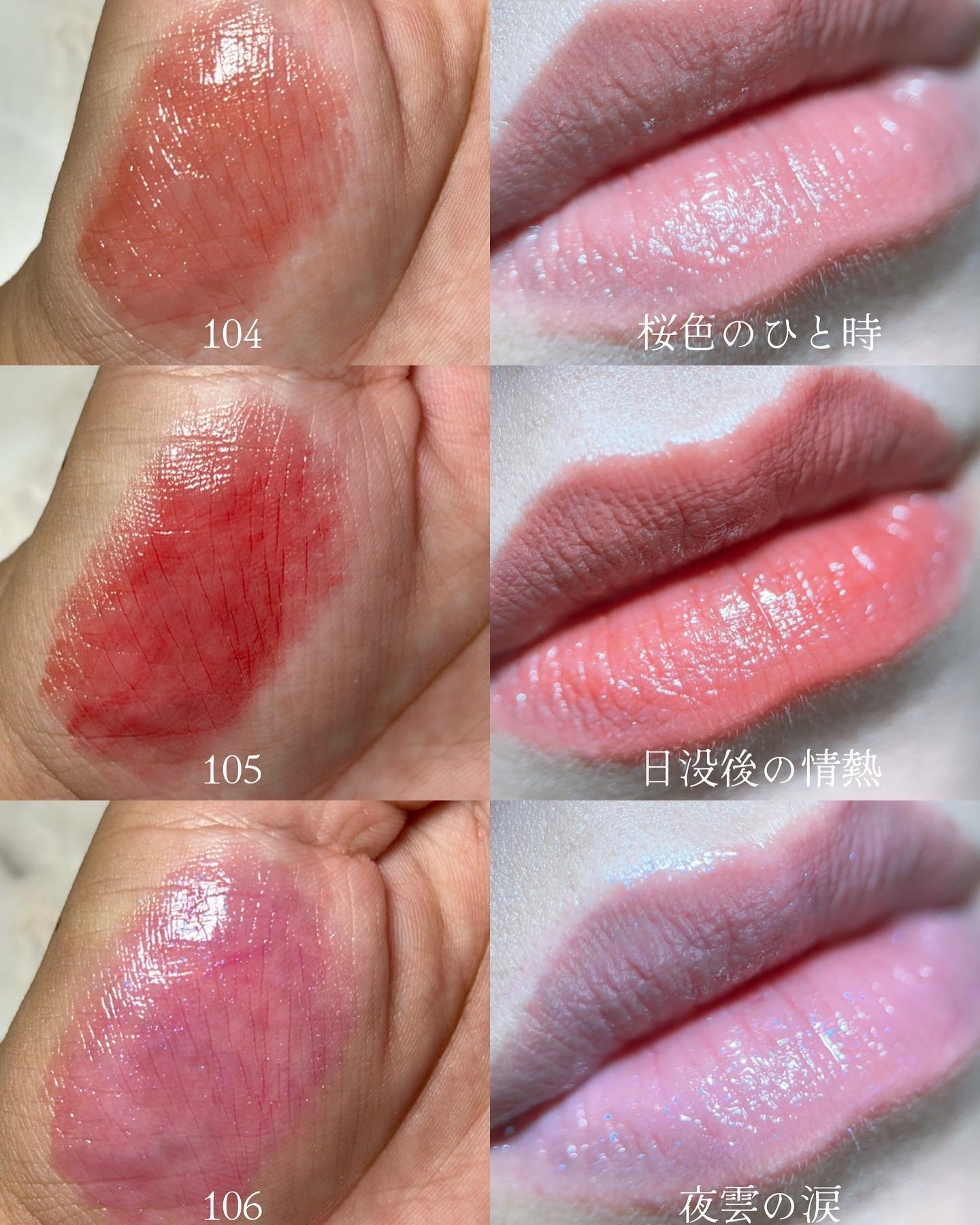 ケイト リップモンスター/KATE/口紅を使ったクチコミ（3枚目）