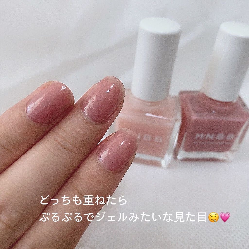 パーフェクトネイルコート/M・N・B・B/オールインワンネイルを使ったクチコミ(6枚目)