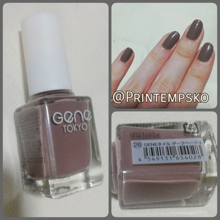 gene TOKYO ネイル/DAISO/マニキュアを使ったクチコミ(2枚目)
