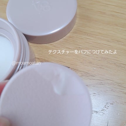 8x4 デオドラントパテ【医薬部外品】/8x4/デオドラント・制汗剤を使ったクチコミ(3枚目)