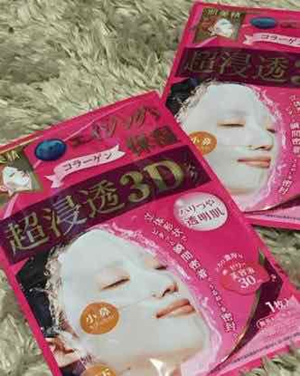 超浸透3Dマスク（エイジング保湿）(旧)/肌美精/シートマスク・パックを使ったクチコミ（1枚目）