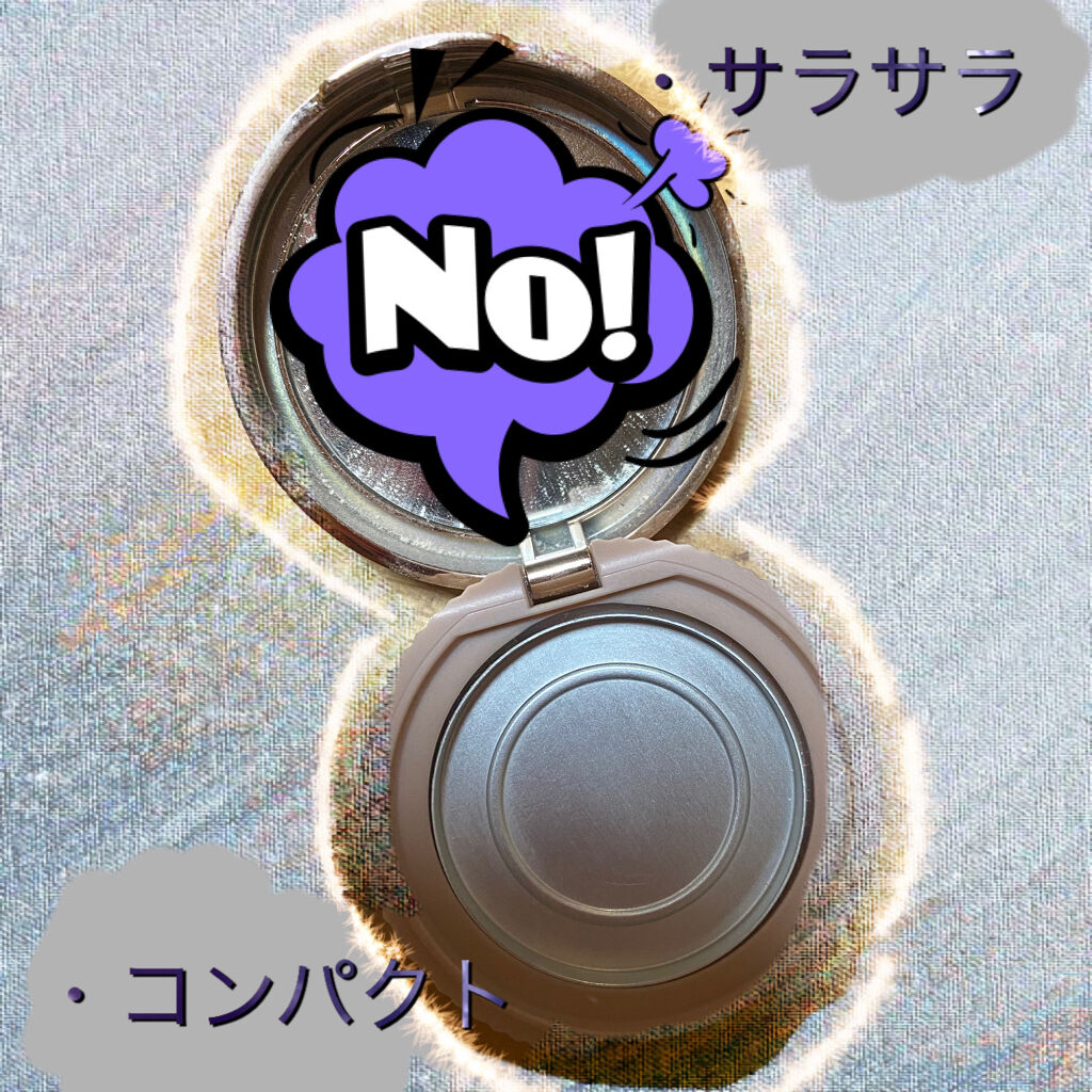 シークレットビューティーパウダー/キャンメイク/プレストパウダーを使ったクチコミ（1枚目）