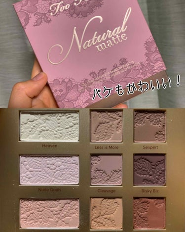 ナチュラル マット ニュートラル アイシャドウ パレット/Too Faced/アイシャドウパレットを使ったクチコミ（2枚目）