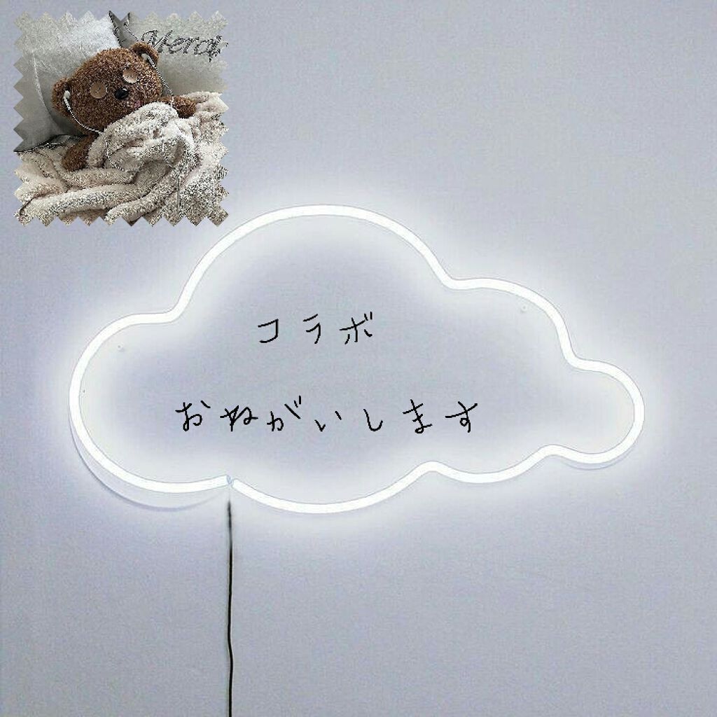 ð·_Ping_ ð€ð»âæçš¿ããŠãŸãã on LIPS ãããã°ãã¯âªðPingã§ãïŒïŒâªâž(*ËáµË*)âžâ¬ð€ð»çãã..ãïŒ1æç®ïŒ