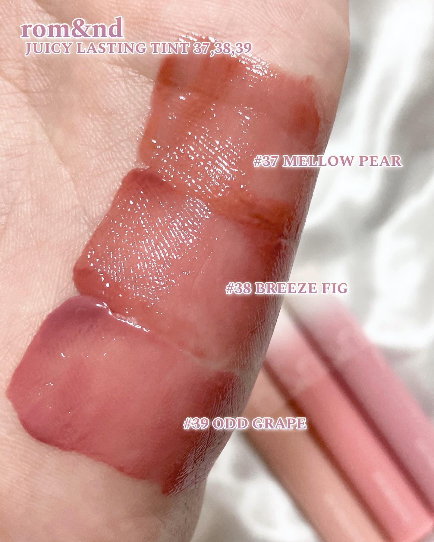 ジューシーラスティングティント/rom&nd/リップティントを使ったクチコミ（3枚目）