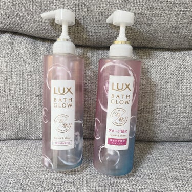 バスグロウ リペア&シャイン シャンプー／トリートメント/LUX/シャンプー・コンディショナーを使ったクチコミ（1枚目）