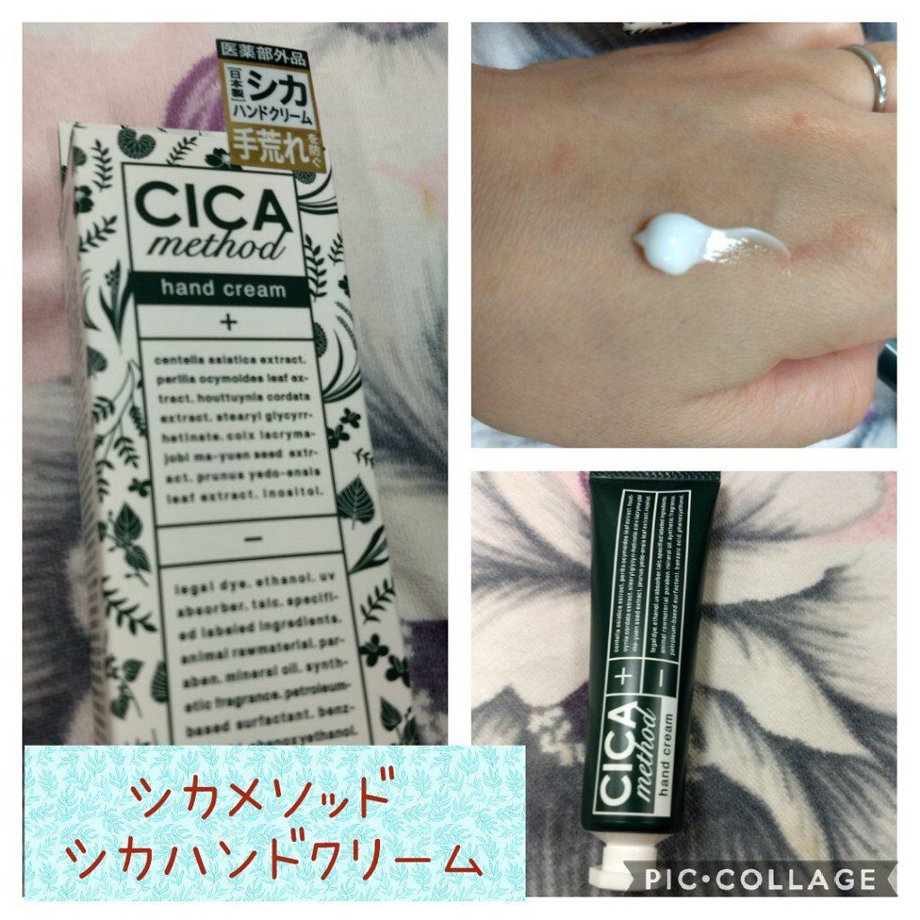 エルジューダ サントリートメントセラム/エルジューダ/ヘアオイルを使ったクチコミ(5枚目)