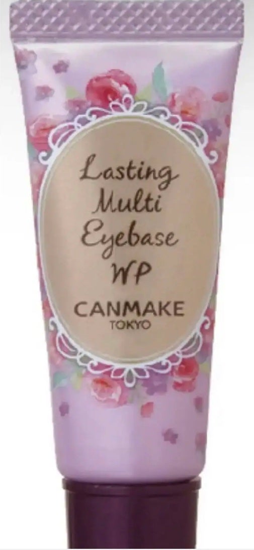 ひより on LIPS 「キャンメイクラスティングマルチアイベースWP01フロスティクリ..」(1枚目)