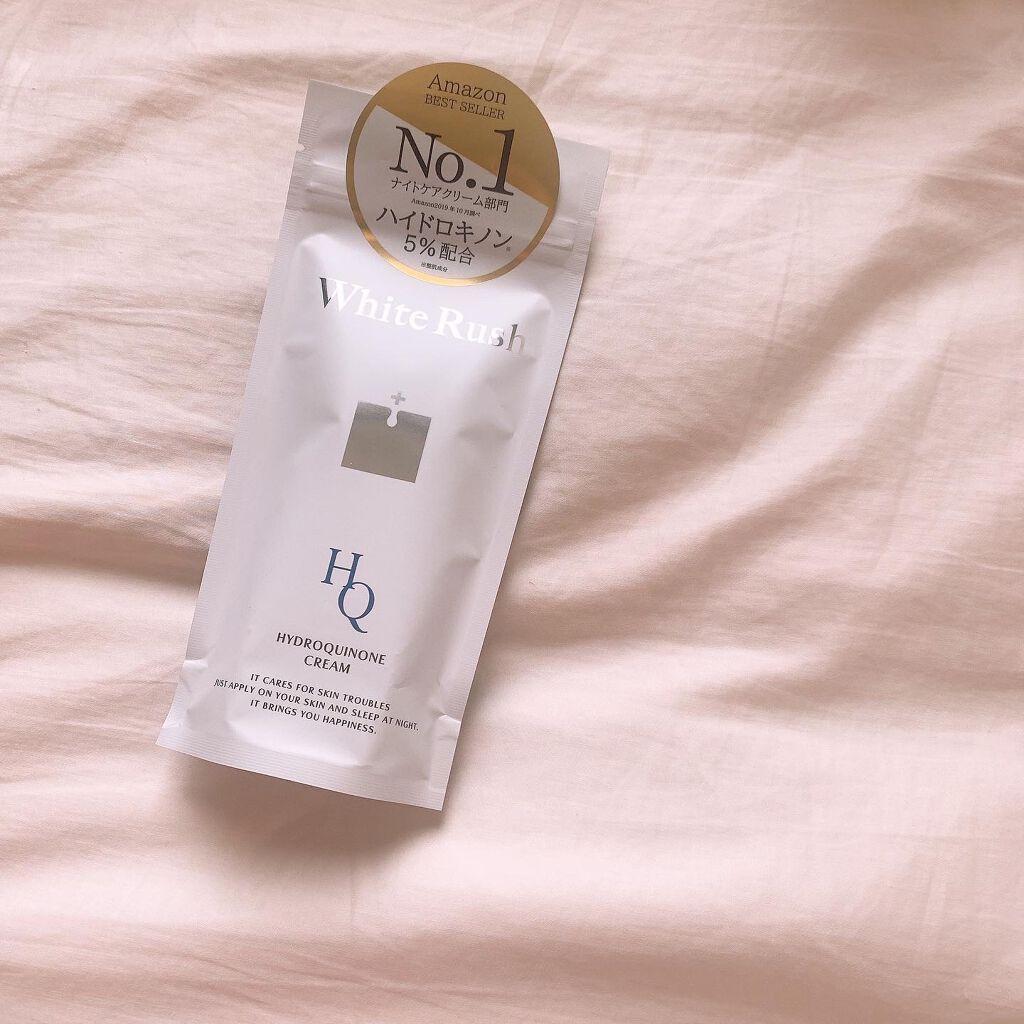 HQクリーム/White Rush/フェイスクリームを使ったクチコミ(4枚目)