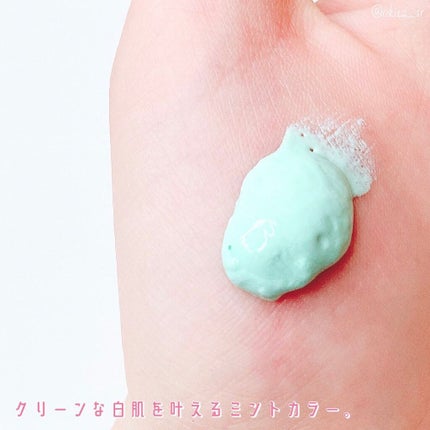 ブライトピュアクリーム/CandyDoll/化粧下地を使ったクチコミ(3枚目)