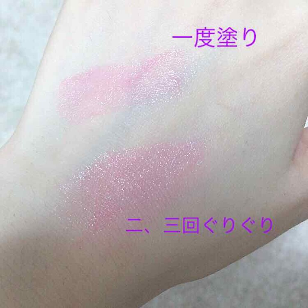 オペラ リップティント N 07 ベイビーピンク/OPERA/リップティントを使ったクチコミ（2枚目）