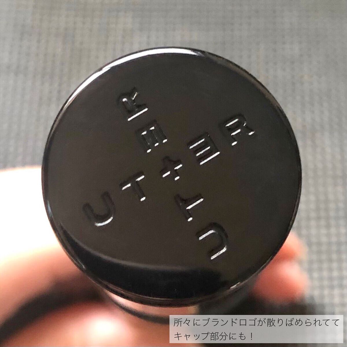 リペアー ハンドセラム (ヒノキ)/UTTER/ハンドクリームを使ったクチコミ（2枚目）