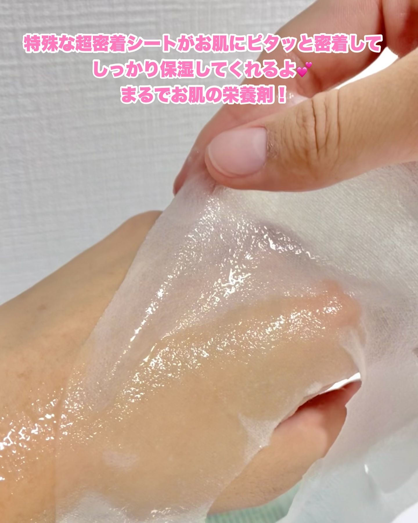 オアシス スージング マスク/Dr.Althea/シートマスク・パックを使ったクチコミ（3枚目）