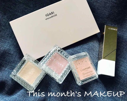 シングルカラーアイシャドウ/CEZANNE/単色アイシャドウを使ったクチコミ(1枚目)