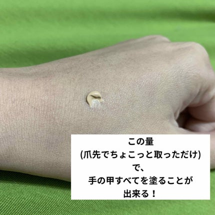 サブライム フィニッシュ/MARY QUANT/クリーム・エマルジョンファンデーションを使ったクチコミ(3枚目)