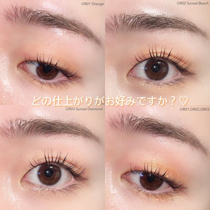 ダイヤモンドシリーズ 星空リキッドアイシャドウ/ZEESEA/リキッドアイシャドウを使ったクチコミ(9枚目)