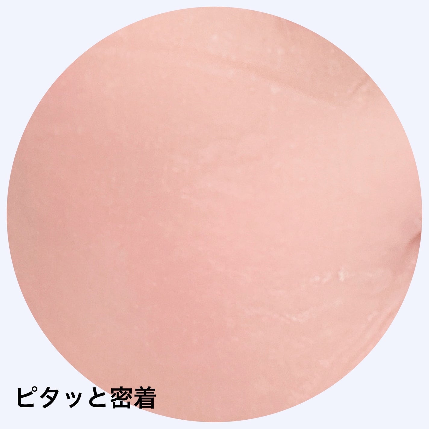 ミュゲナーアンプルマスク/CNP Laboratory/シートマスク・パックを使ったクチコミ(5枚目)