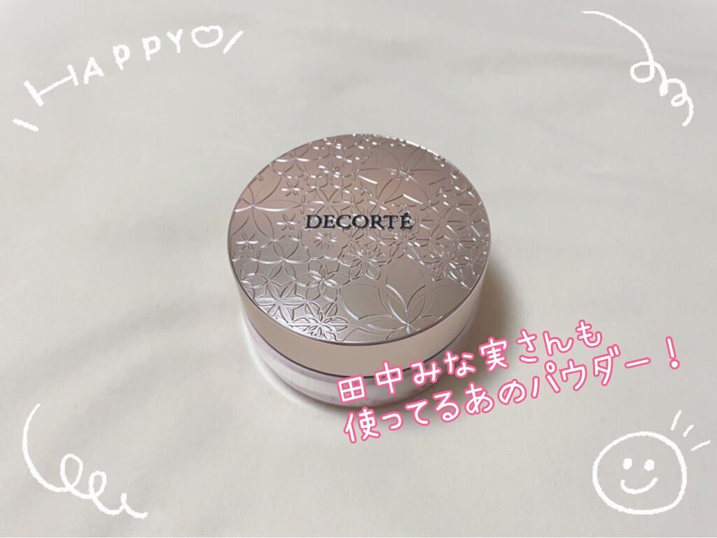 フェイスパウダー/DECORTÉ/ルースパウダーを使ったクチコミ(1枚目)
