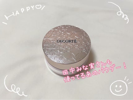 フェイスパウダー/DECORTÉ/ルースパウダーを使ったクチコミ(1枚目)