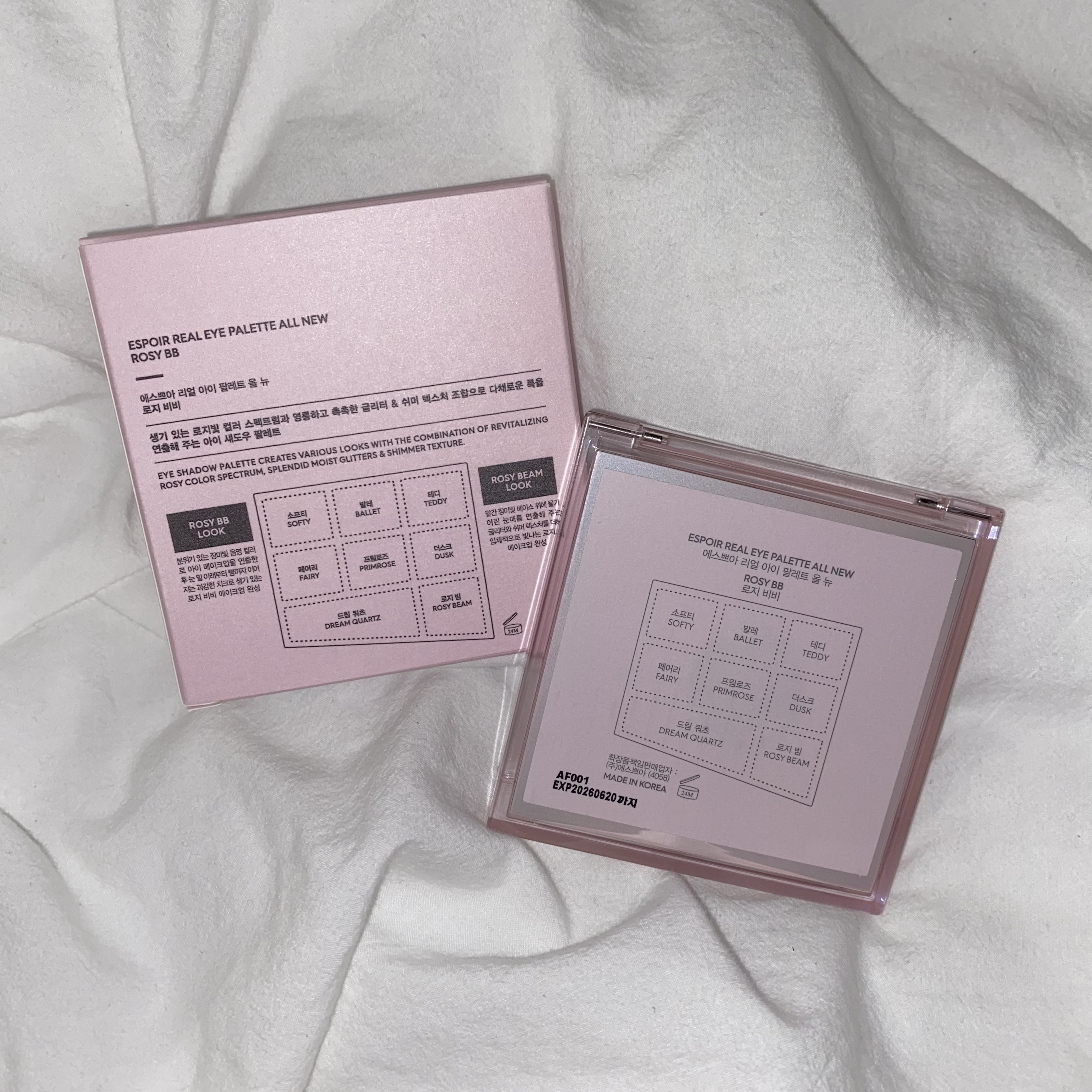 リアルアイパレットオールニュー/espoir/マルチパレットを使ったクチコミ（2枚目）