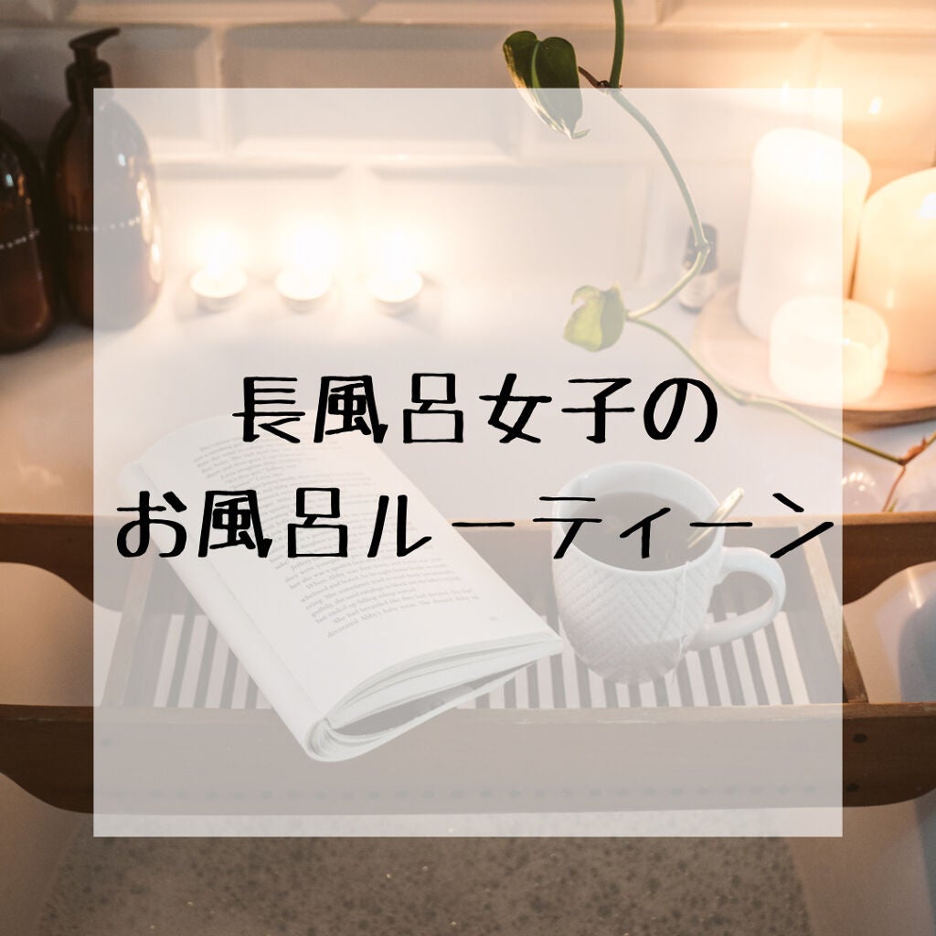 寝ながらメディキュット ロング/メディキュット/着圧ソックス・レギンスを使ったクチコミ(1枚目)