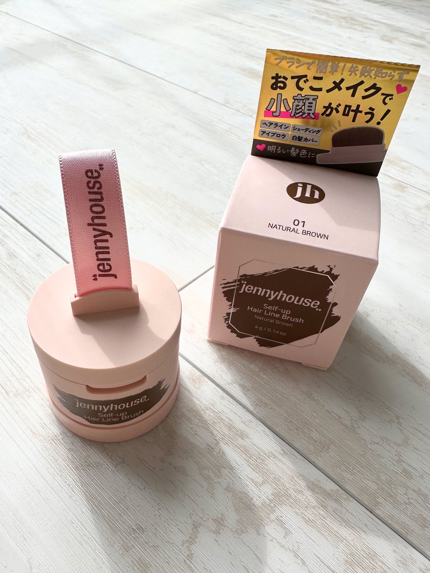 セルフアップヘアラインブラシ/jenny house/ヘアカラーを使ったクチコミ(3枚目)