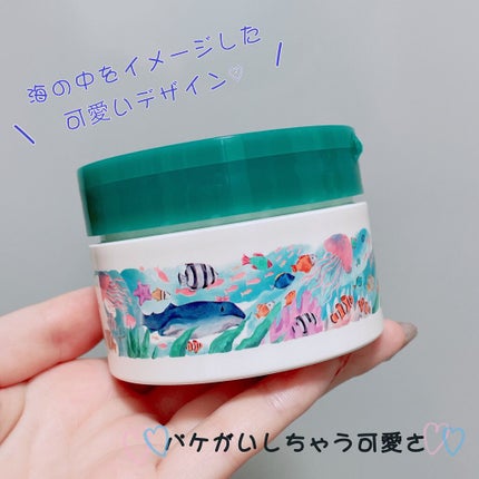 夢みるバーム 海泥スムースモイスチャー/ロゼット/クレンジングバームを使ったクチコミ(2枚目)