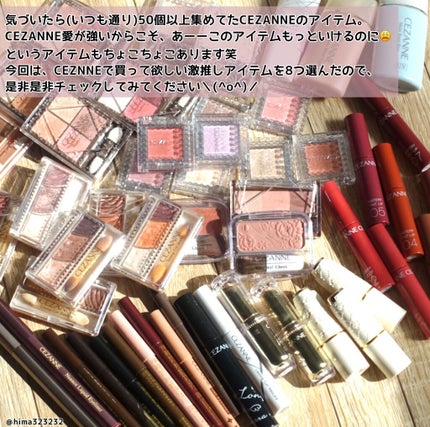 ナチュラル チークN/CEZANNE/パウダーチークを使ったクチコミ(2枚目)