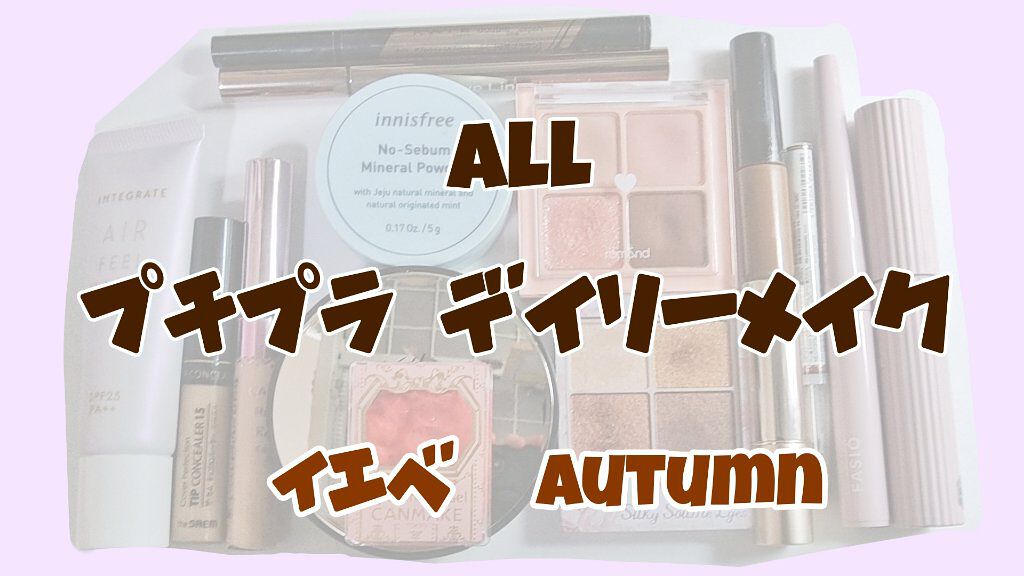 オペラ リップティント N/OPERA/リップティントを使ったクチコミ（1枚目）