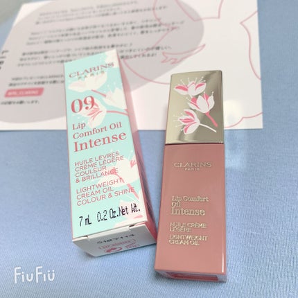 コンフォート リップオイル インテンス/CLARINS/リップグロスを使ったクチコミ(1枚目)