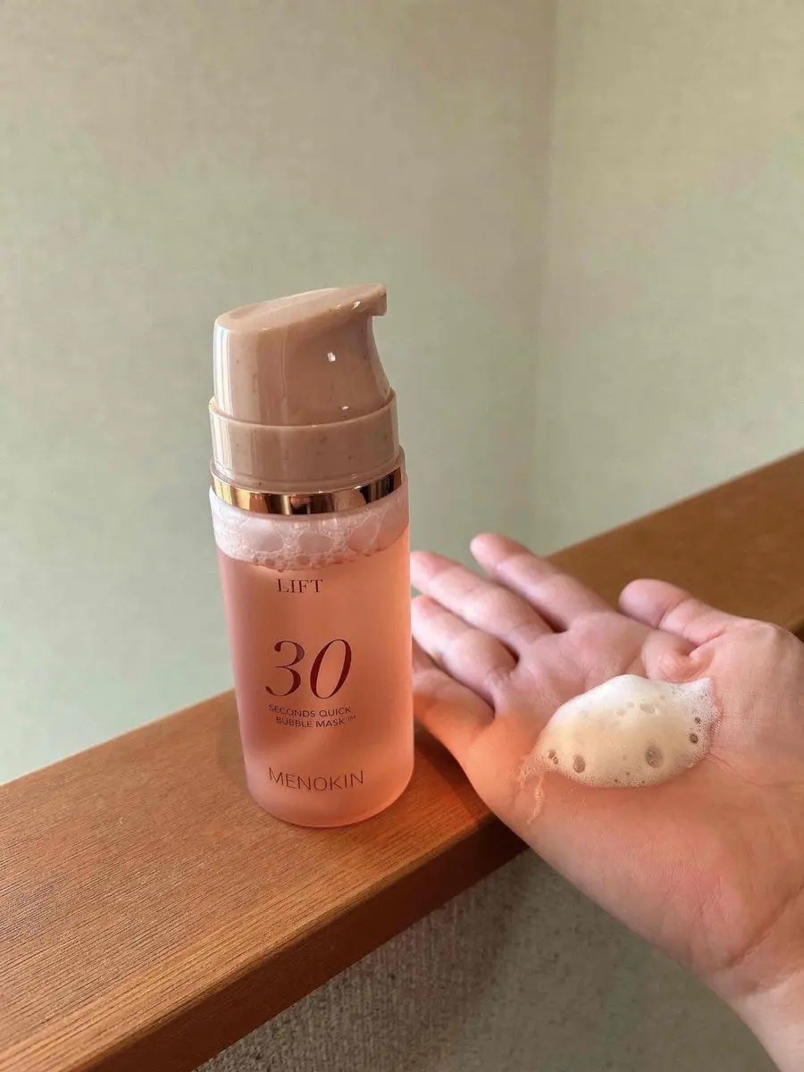 30秒クイックバブルマスク3種セット/MENOKIN/シートマスク・パックを使ったクチコミ(2枚目)