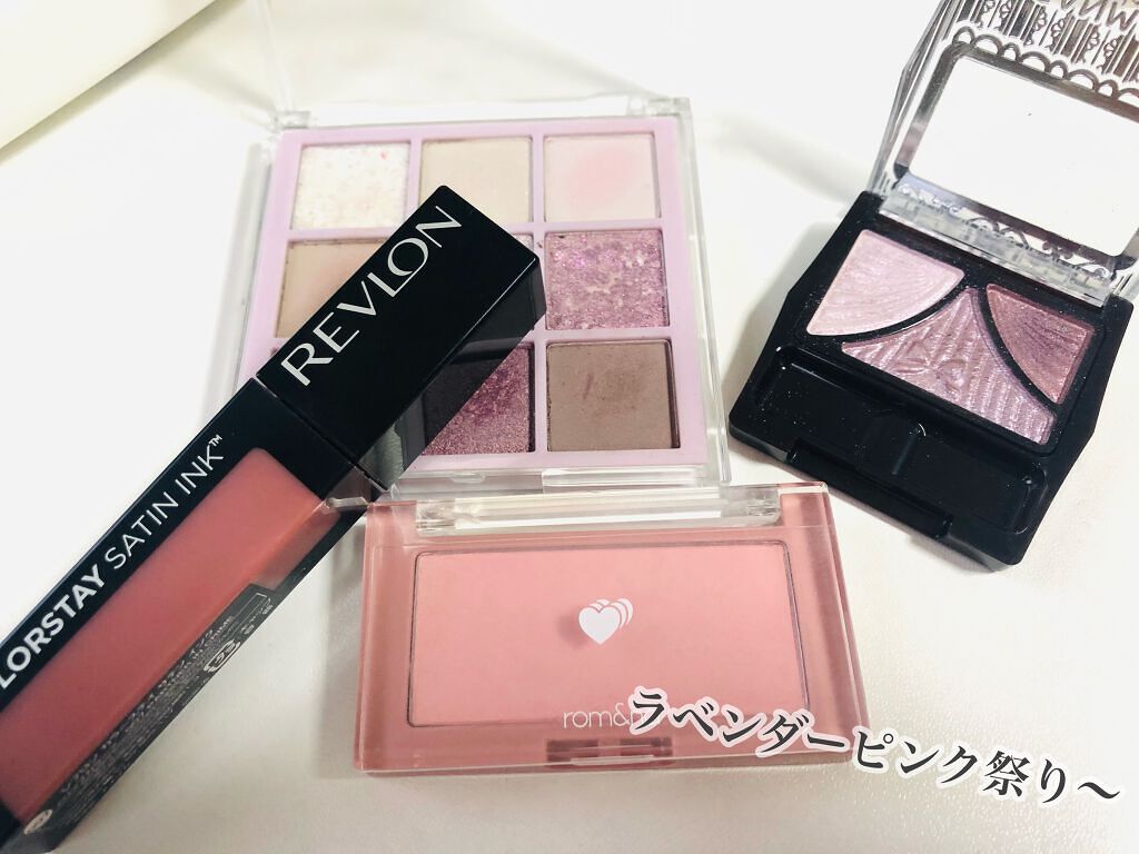 ジューシーピュアアイズ/キャンメイク/アイシャドウパレットを使ったクチコミ(5枚目)