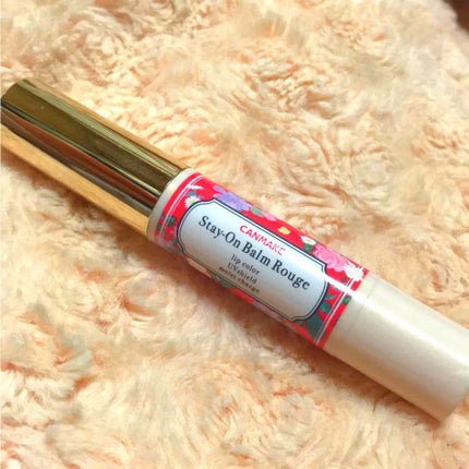 ステイオンバームルージュ/キャンメイク/口紅を使ったクチコミ(1枚目)