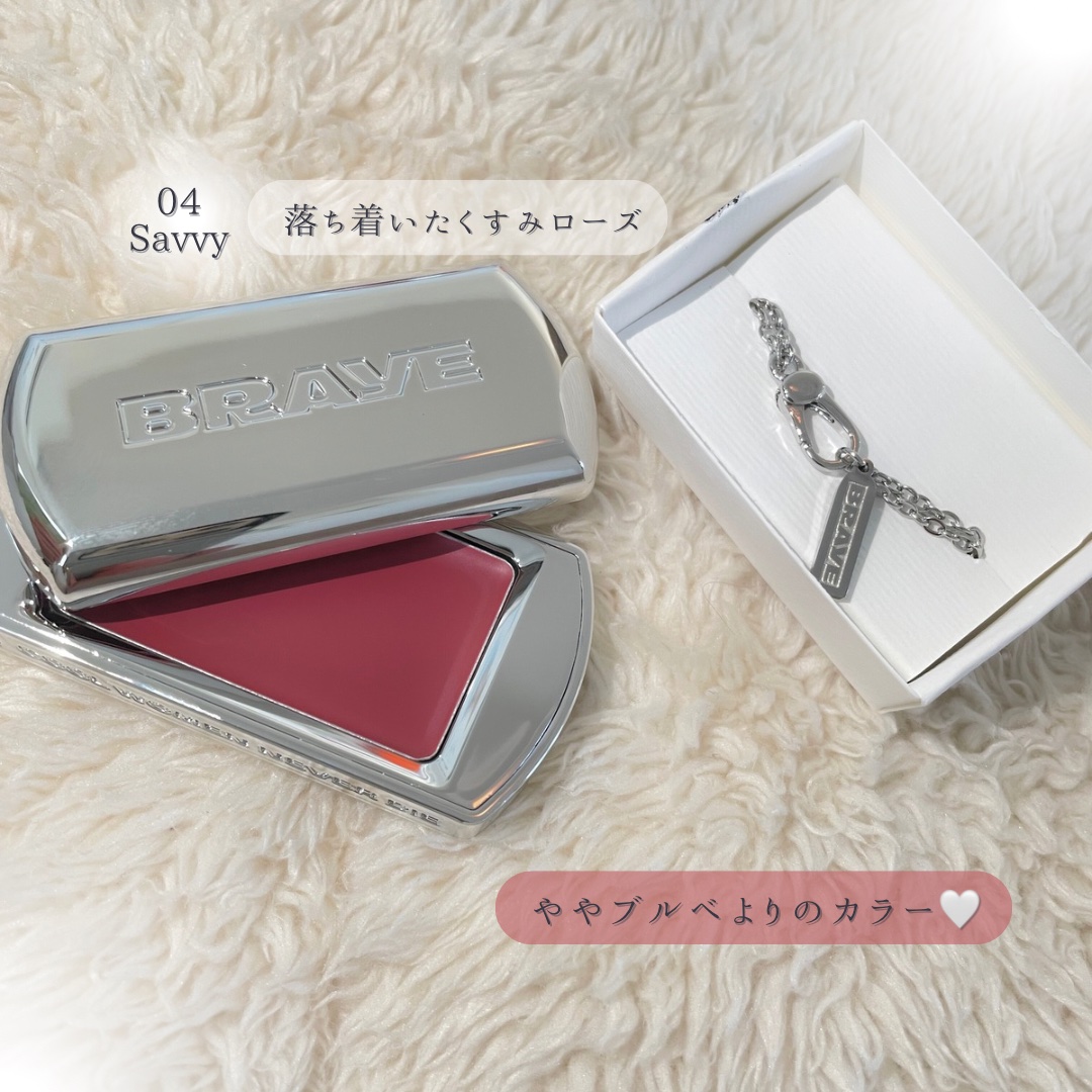 リップスリーク ロングストラップセット/BRAYE/口紅を使ったクチコミ（2枚目）