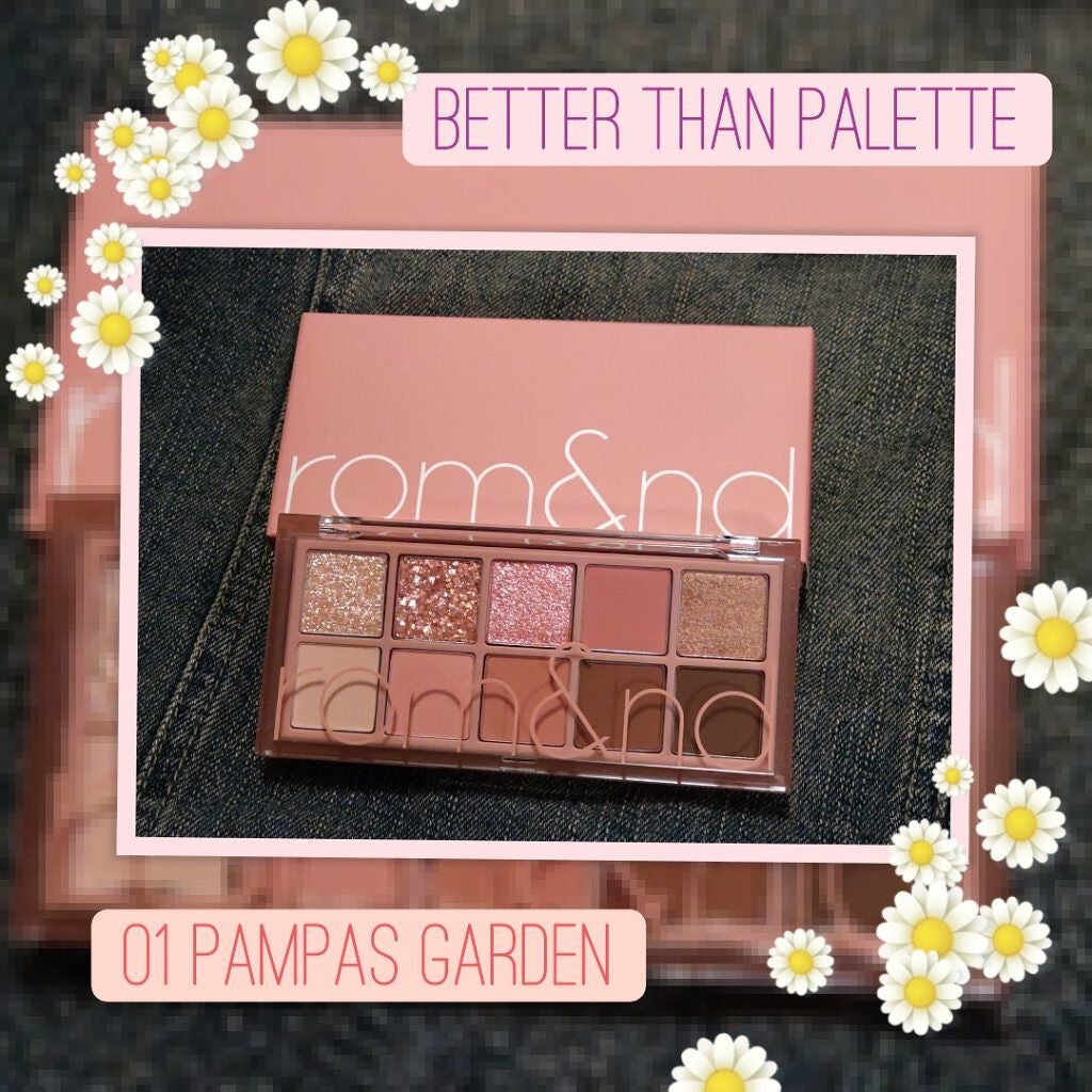 ベターザンパレット/rom&nd/アイシャドウパレットを使ったクチコミ(1枚目)