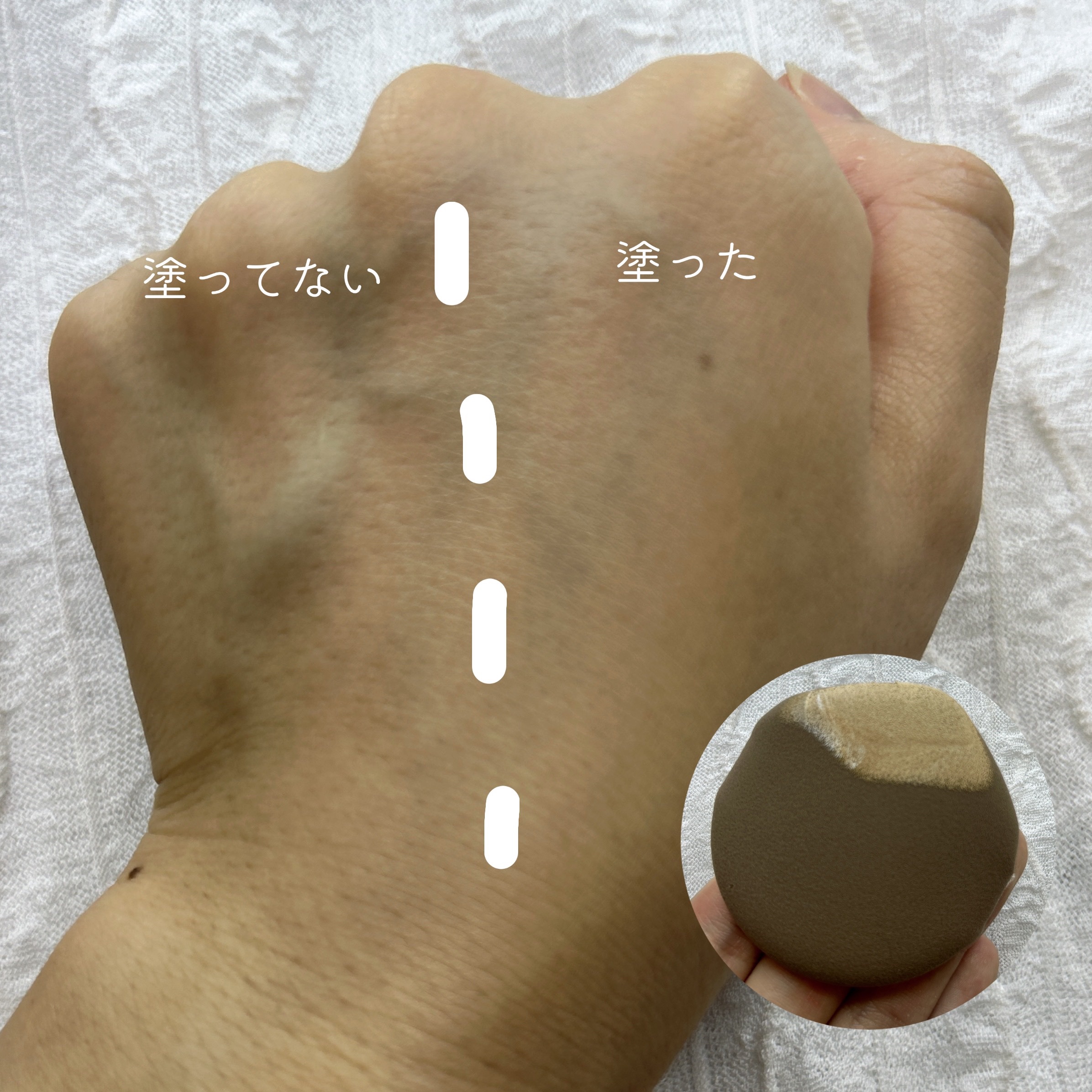 ヴェールヌーディ エッセンスパクトグロウ/AGE20’s/クリーム・エマルジョンファンデーションを使ったクチコミ（3枚目）