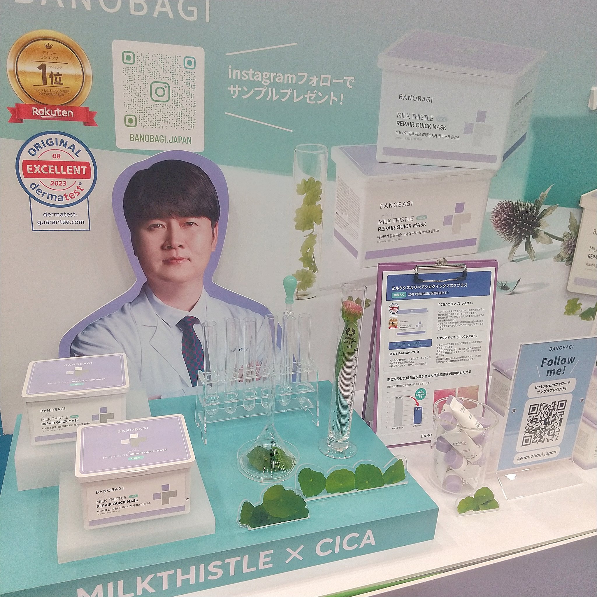 Vフィット ローラー クリーム/HUE_CALM/フェイスクリームを使ったクチコミ（2枚目）