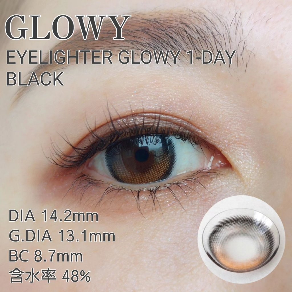 Glowy 1day/OLENS/ワンデー（１DAY）カラコンを使ったクチコミ（3枚目）