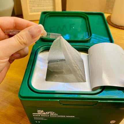 Anna on LIPS 「紫外線が気になる季節☀️肌ケア頑張りたいですね❣️今月から私が..」(4枚目)