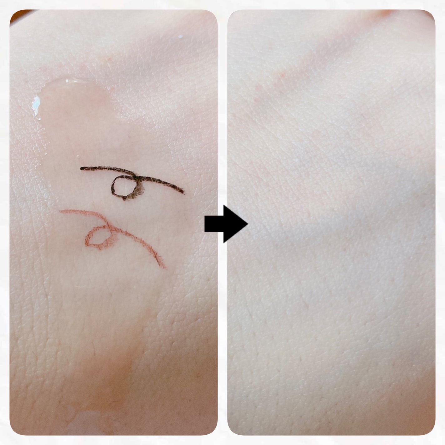 ニベア クレンジングオイル ビューティースキン/ニベア/オイルクレンジングを使ったクチコミ(2枚目)