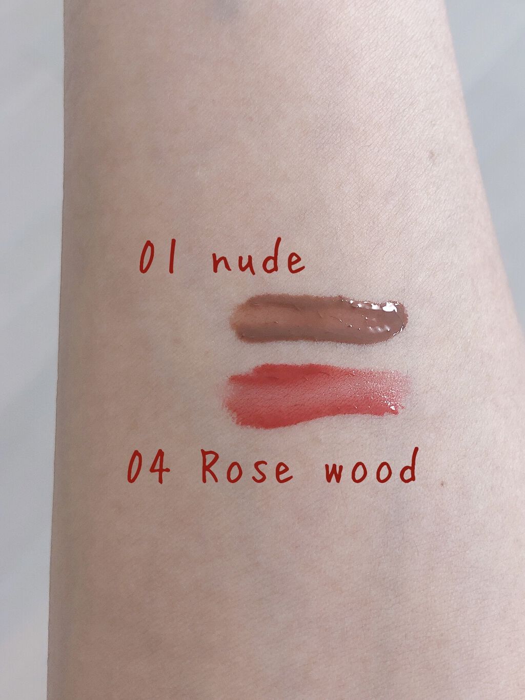 コンフォート リップオイル インテンス/CLARINS/リップグロスを使ったクチコミ（2枚目）