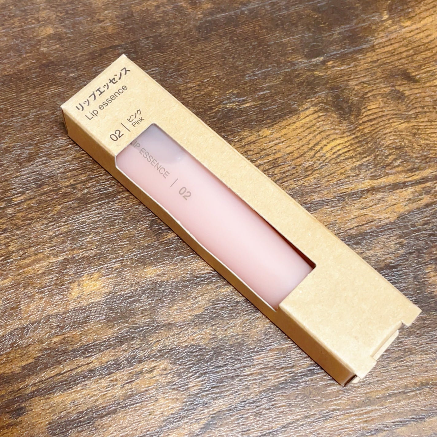 リップエッセンス/無印良品/リップ美容液を使ったクチコミ(1枚目)