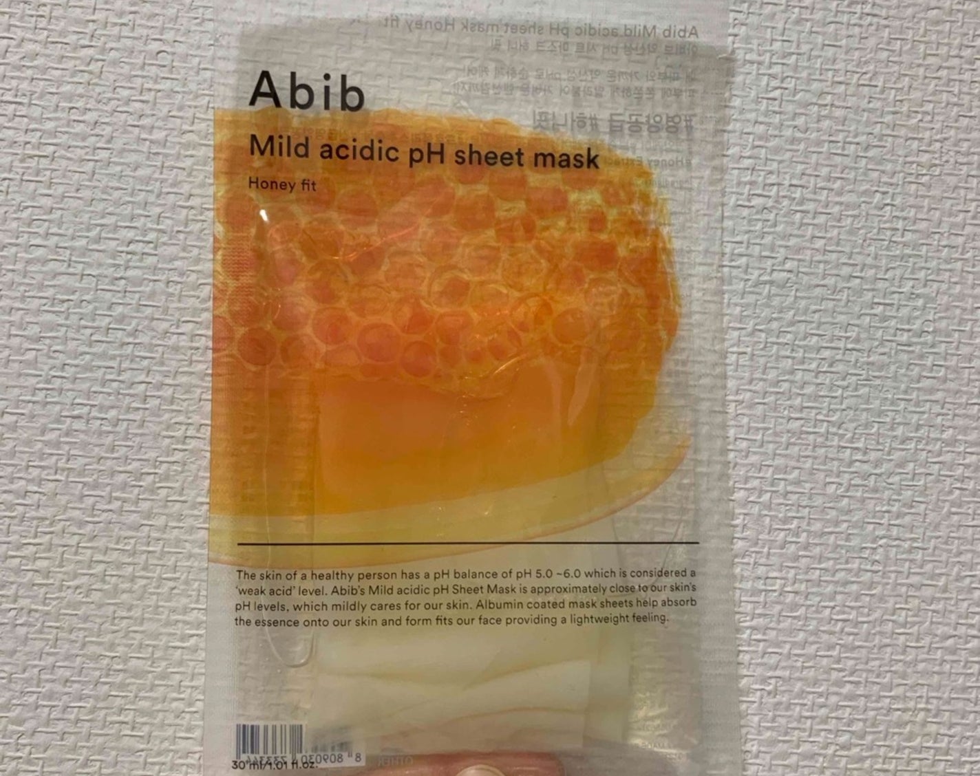 弱酸性pHシートマスク ハニーフィット/Abib /シートマスク・パックを使ったクチコミ(1枚目)