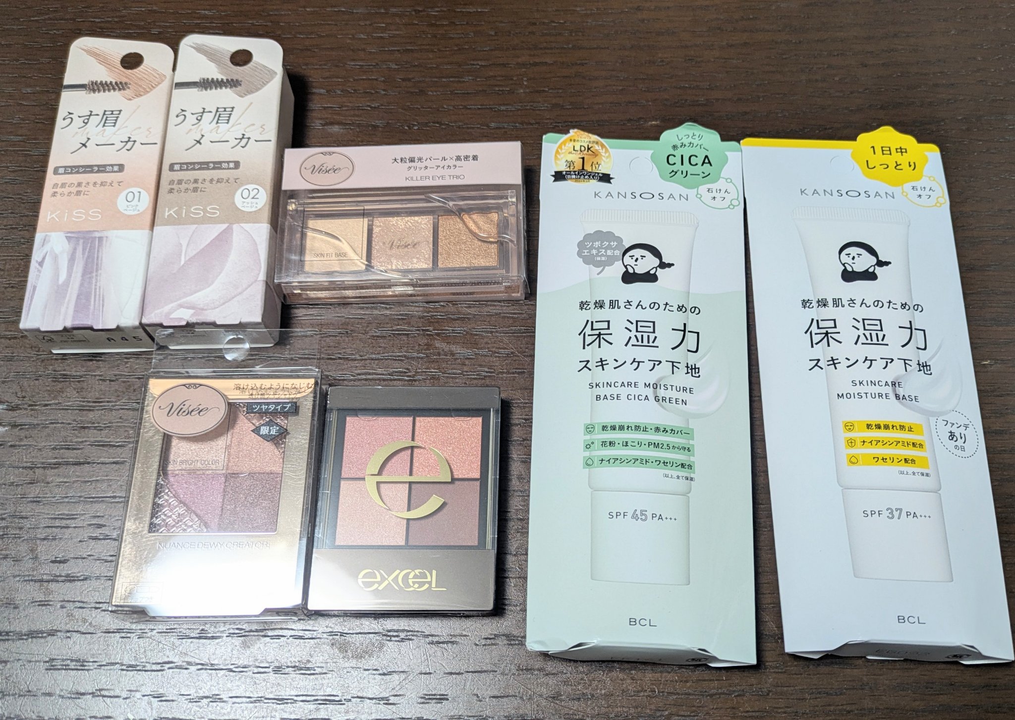 リアルクローズシャドウ/excel/アイシャドウパレットを使ったクチコミ（1枚目）