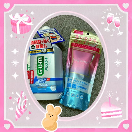 デンタルリンス/GUM/マウスウォッシュ・スプレーを使ったクチコミ(1枚目)