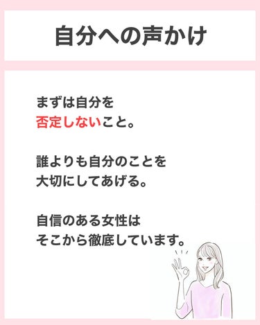 タクミ【ニキビケアサポーター】 on LIPS 「@nikibi_takumi173乾燥肌の女子大生に向けてニキ..」（8枚目）
