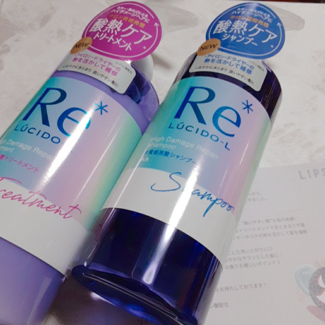 #質感再整シャンプー/トリートメント /ルシードエル/市販シャンプーを使ったクチコミ(1枚目)